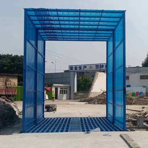简易封闭洗车机